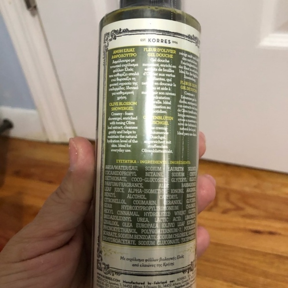 Korres pure Greek Olive shower gel Olive Blossom 8.45 fluid‎ ounces new sealed - Picture 3 of 5